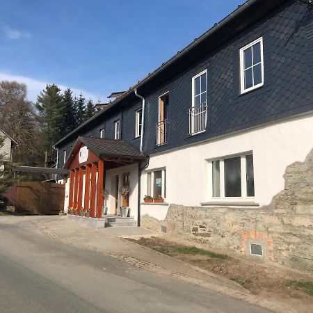 Landgasthof Wetteraperle Raila Экстерьер фото